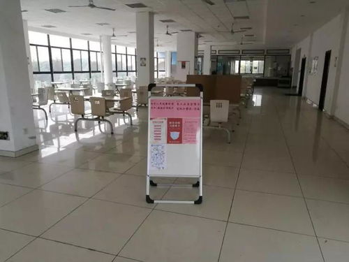 防控疫情生產(chǎn)經(jīng)營兩手抓，制造強(qiáng)縣昆山攜手企業(yè)共克時(shí)艱